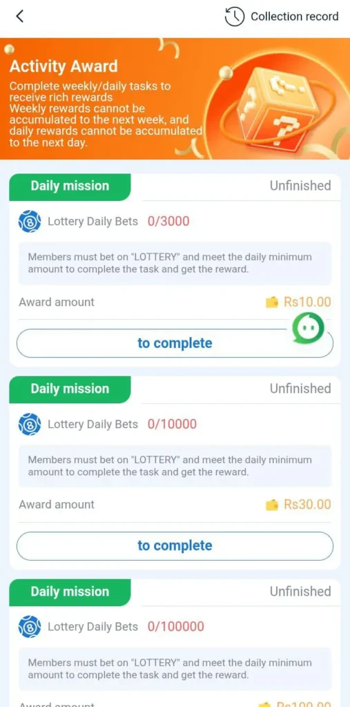 kkeagle download APK